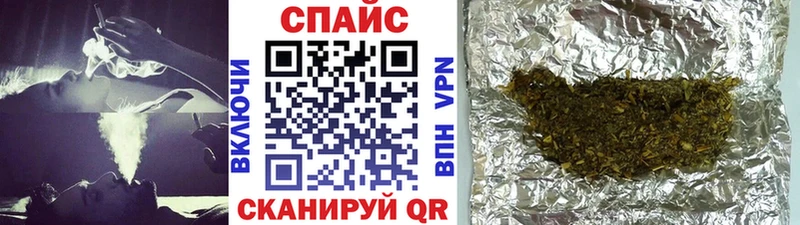 Бутират 99% Кубинка