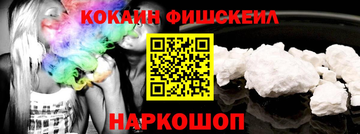 МАРИХУАНА  Вход с VPN  COCAIN  ЭКСТАЗИ  Кубинка  Гашиш  MDMA  Мефедрон  