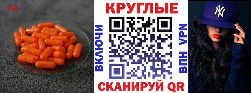 ЭКСТАЗИ 99%  хочу наркоту  Кубинка 