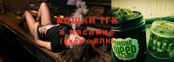 mix Аркадак