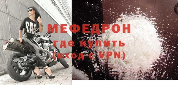 mix Аркадак