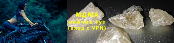 mix Аркадак