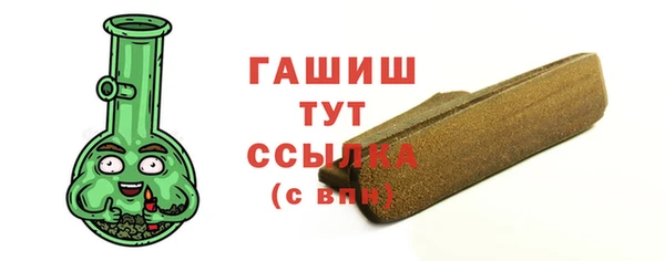mix Аркадак