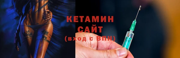 mix Аркадак