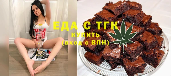 mix Аркадак