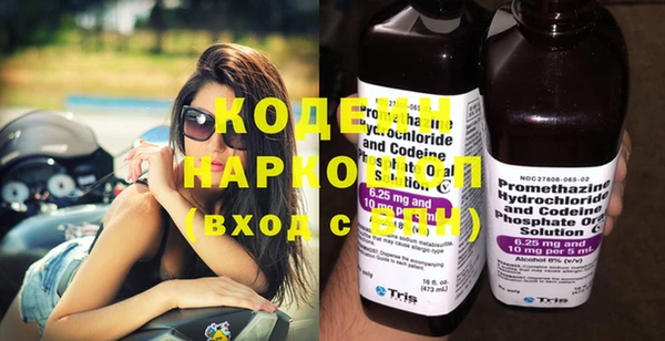 mix Аркадак