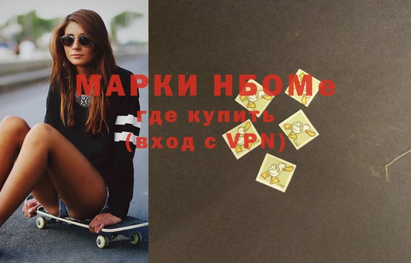 mix Аркадак