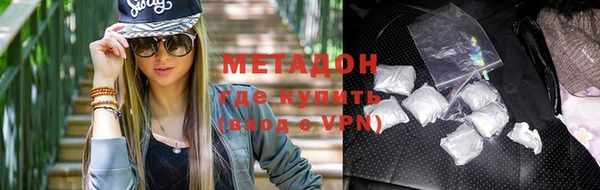 mix Аркадак