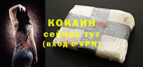 mix Аркадак