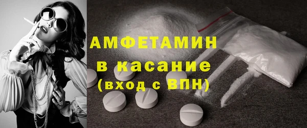 mix Аркадак