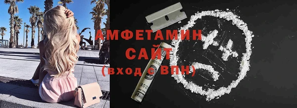 mix Аркадак
