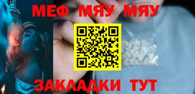 круглые Коммунар