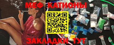 круглые Коммунар
