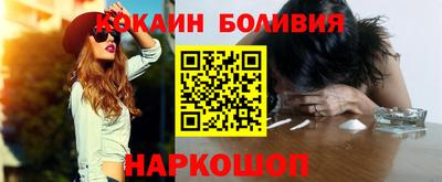 круглые Коммунар