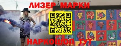 круглые Коммунар