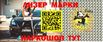 круглые Коммунар
