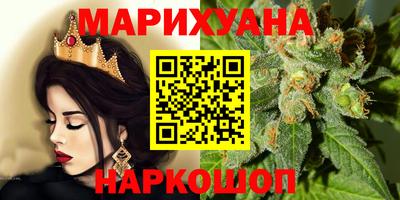 круглые Коммунар