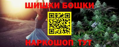 круглые Коммунар