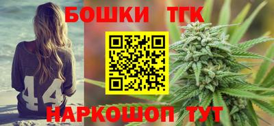 круглые Коммунар