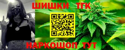 круглые Коммунар