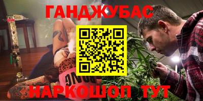 круглые Коммунар