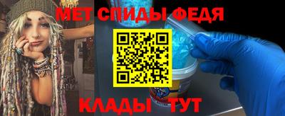 бошки Комсомольск-на-Амуре
