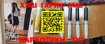 круглые Коммунар