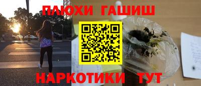 круглые Коммунар