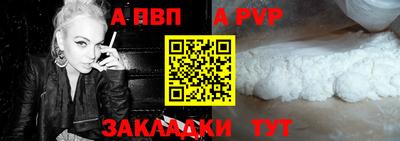 круглые Коммунар