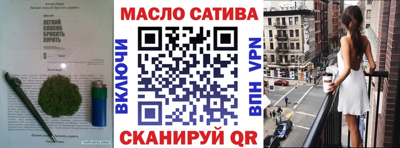 ТГК концентрат  Кубинка 