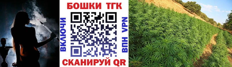 гидра ссылка  где можно купить   Кубинка  Шишки марихуана семена 